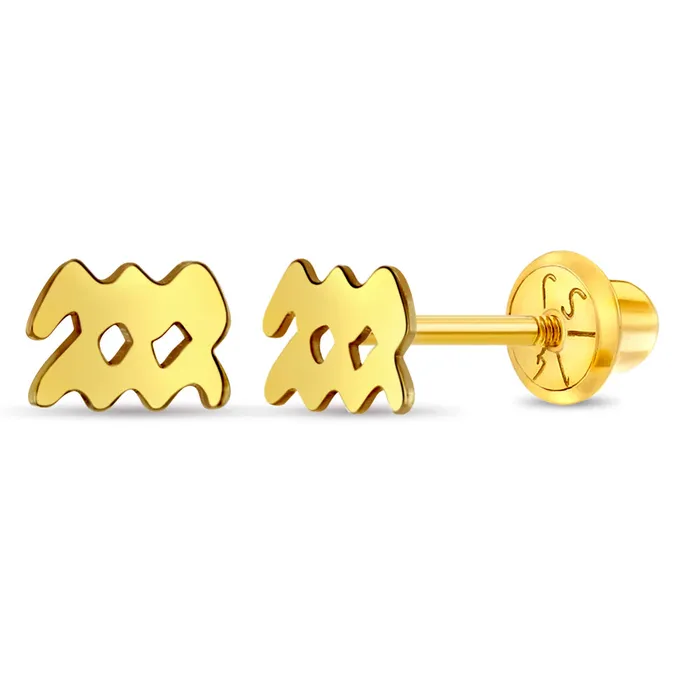 Earrings Kids Screw Back Earrings 14k Gold Dainty Zodiac Sign Baby Toddler Kids Earrings Safety Screw Back Earrings Kids Screw Back Earrings 14k Gold Dainty Zodiac Sign Baby Toddler Kids Earrings Safety Screw Back