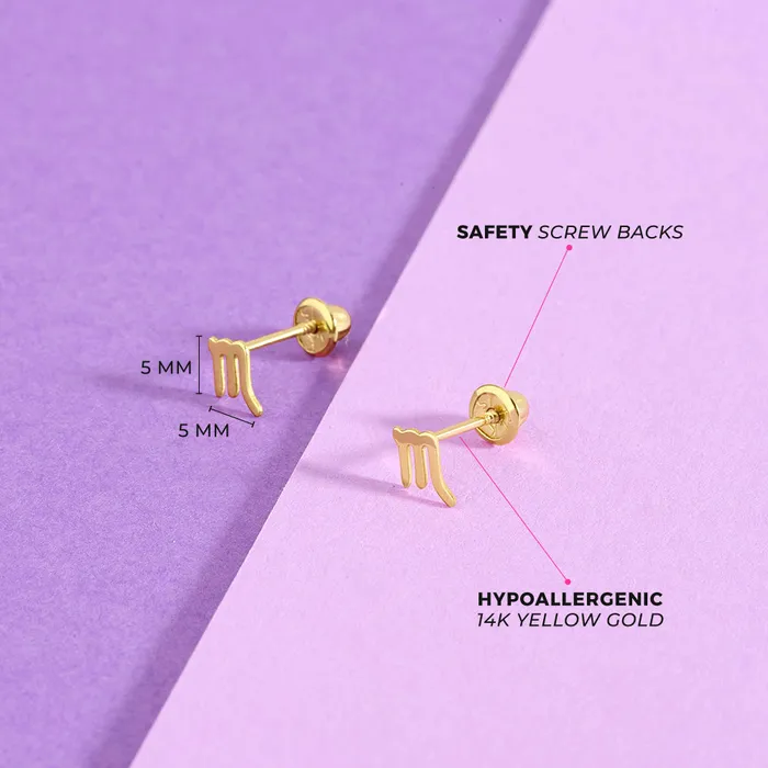 Earrings Kids Screw Back Earrings 14k Gold Dainty Zodiac Sign Baby Toddler Kids Earrings Safety Screw Back